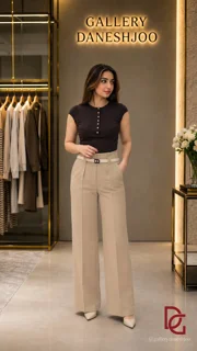 شلوار دگاژه